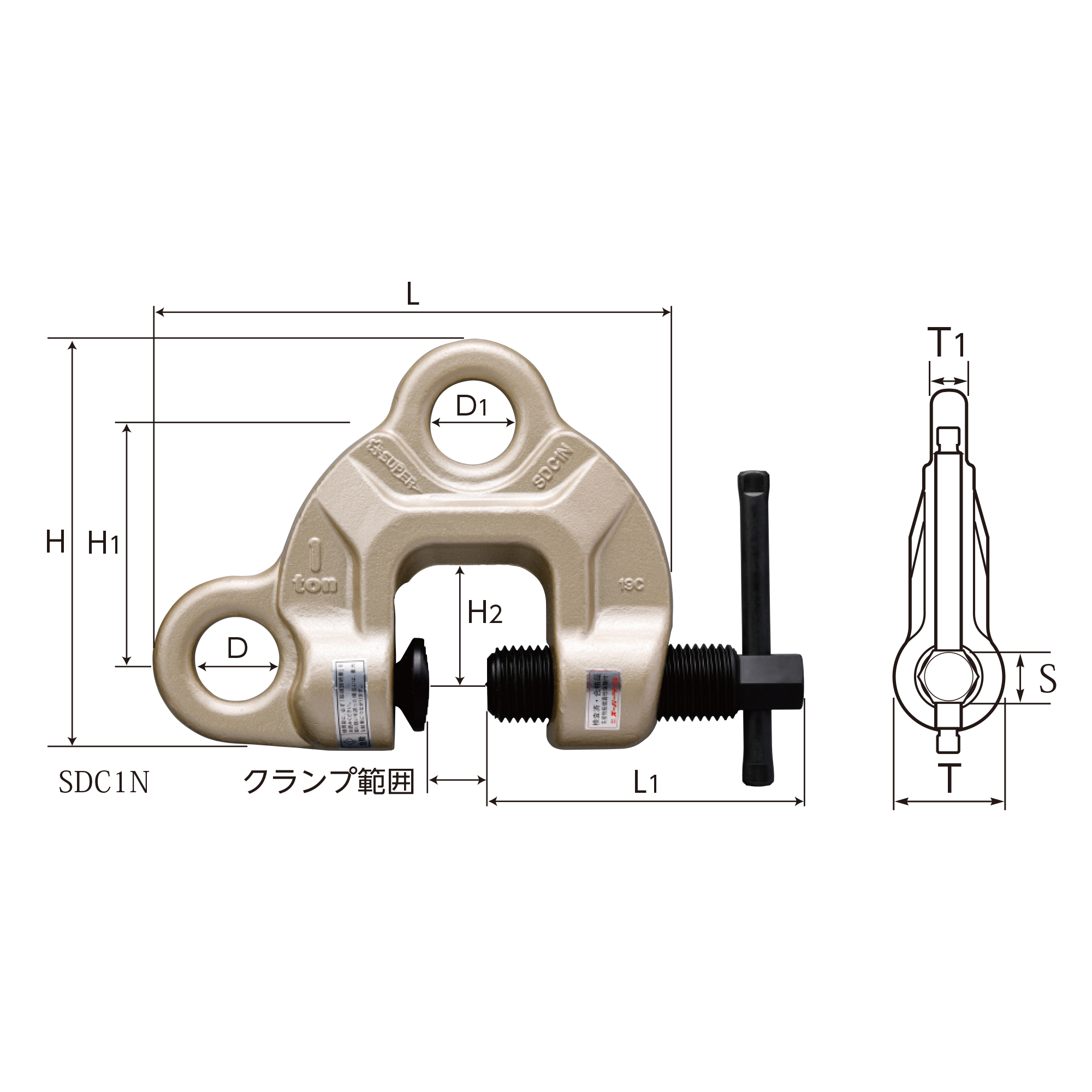 SDC-N・SDC-WN - 総合作業工具メーカー・スーパーツール・吊クランプ