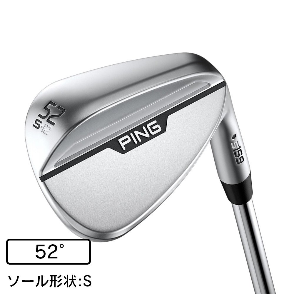 ピン（PING）（メンズ）s159 ウェッジ(52S、ロフト52度)N.S.PRO MODUS3