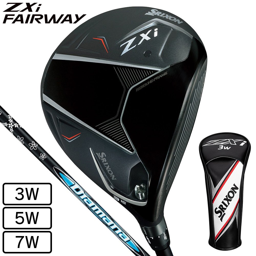 スリクソン（SRIXON）（メンズ）ZXi ゼットエックスアイ フェアウェイ