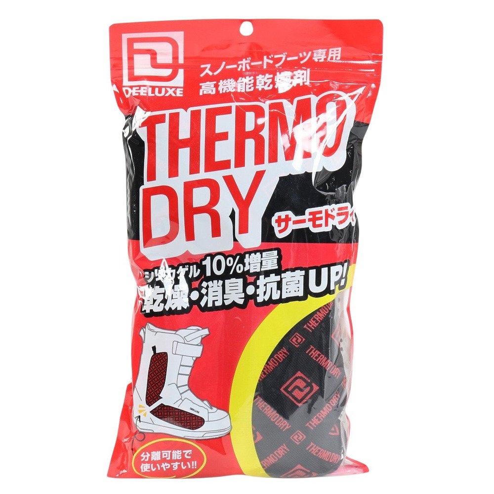 ディーラックス（DEELUXE）（メンズ）スノーボード ブーツ インナー