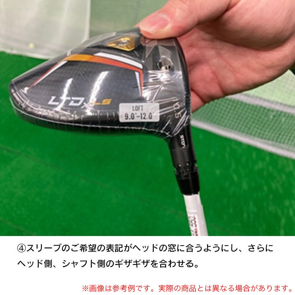 コブラ（Cobra）（メンズ）【ヘッドのみ単品】オプティム OPTM MAX K