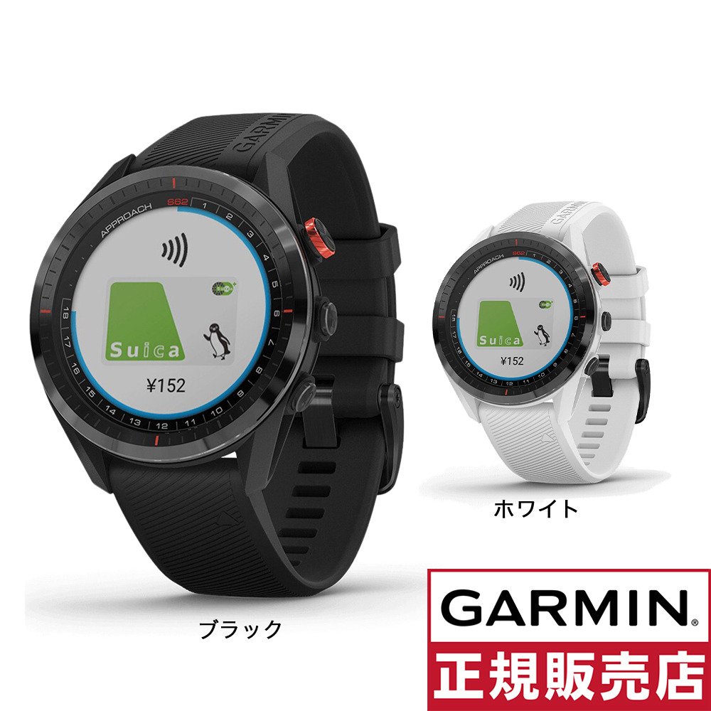ガーミン（GARMIN）（メンズ、レディース）ゴルフ 距離計 アプローチ