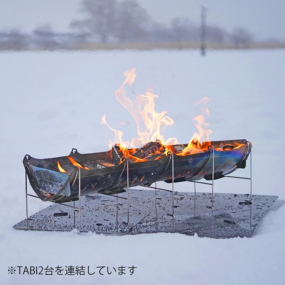 ベルモント（belmont） 焚き火台 TABI グリルエクステンション付き