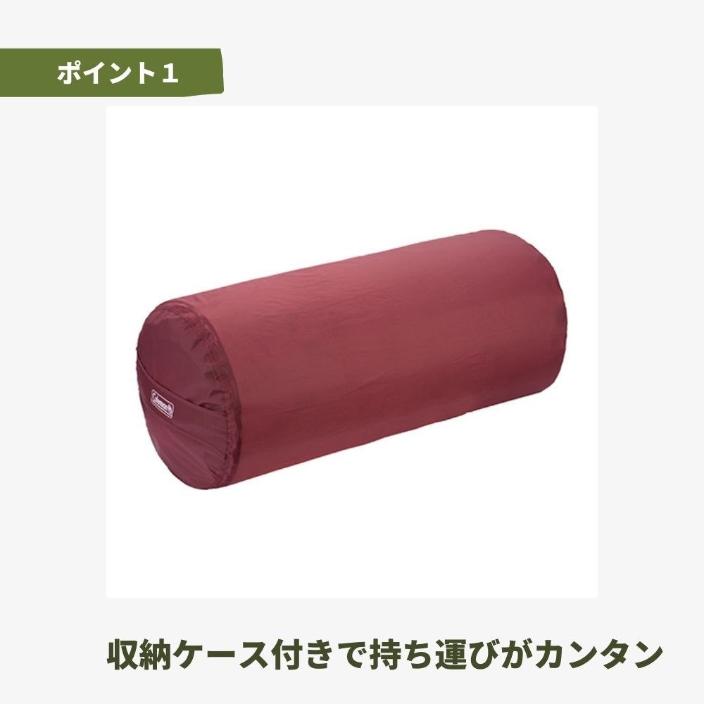 コールマン（Coleman） アウトドア ソロキャンプ マット ダブル 厚さ