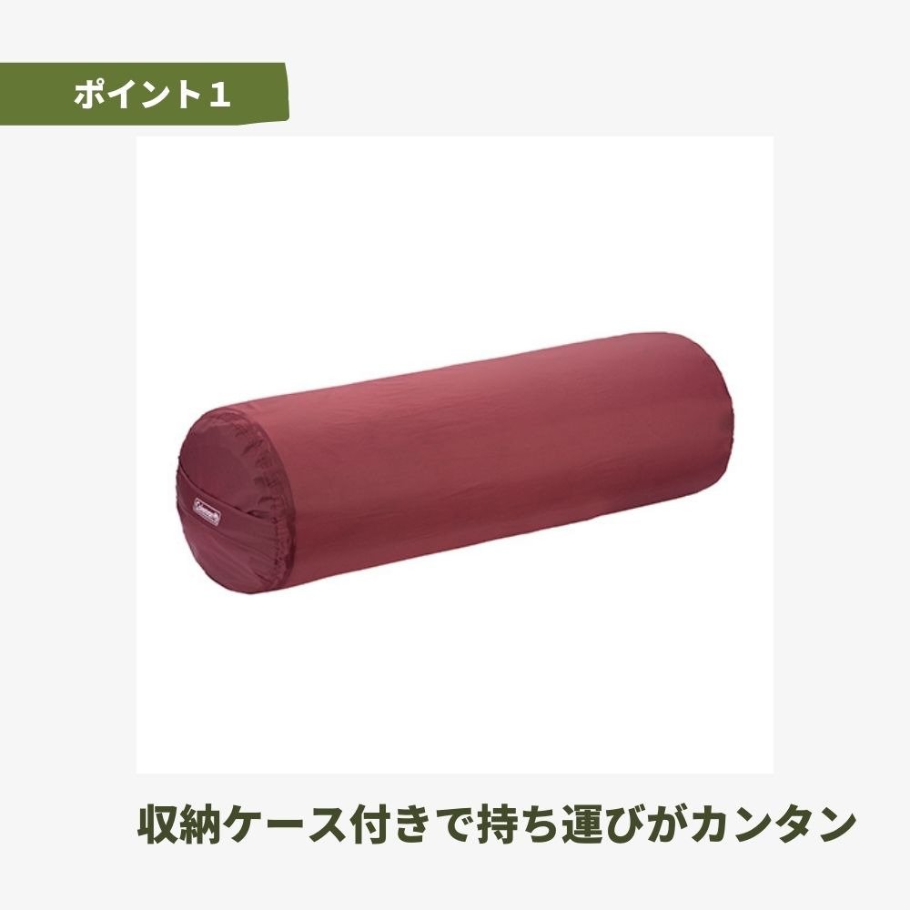 コールマン（Coleman） キャンプ マット キャンパーインフレーター