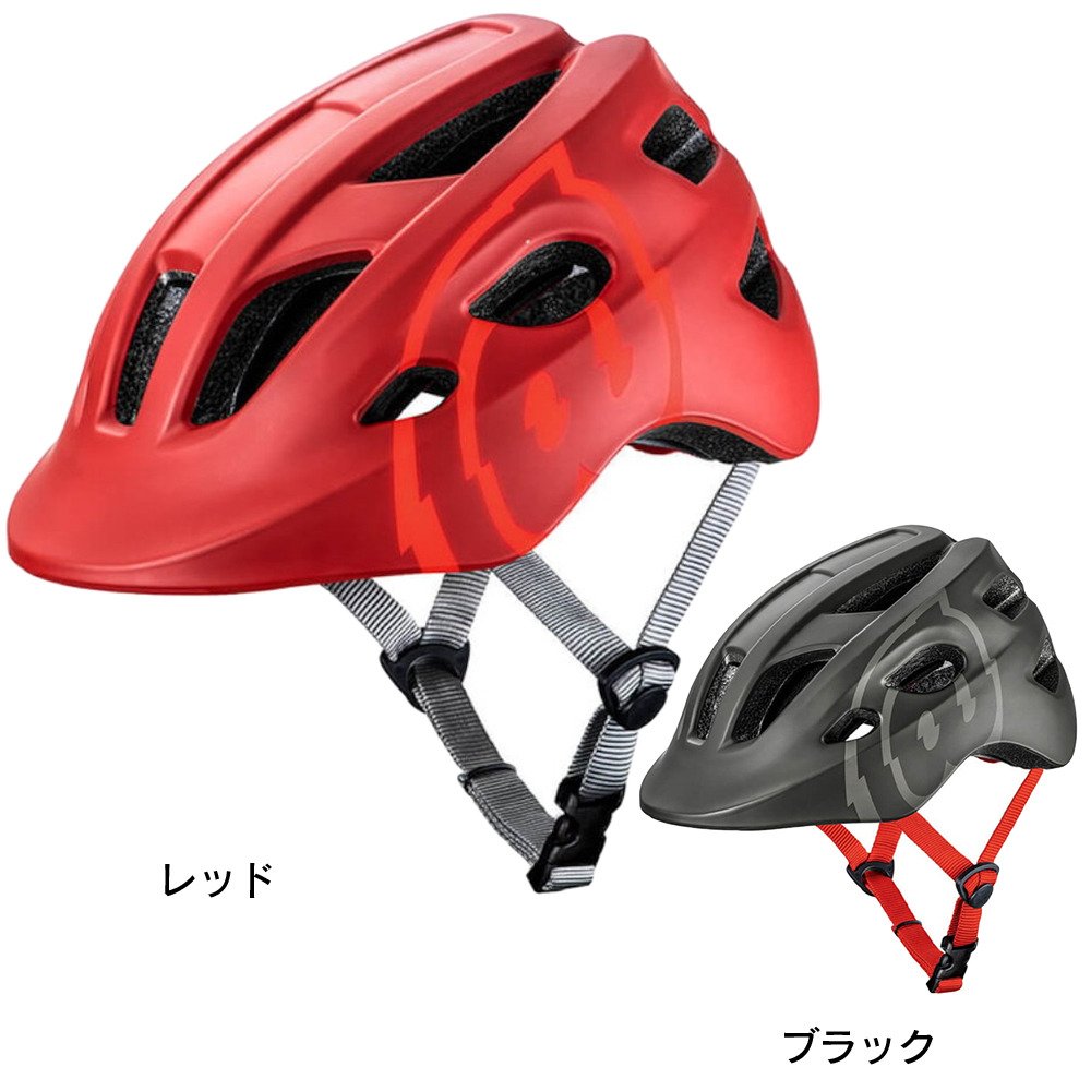 ディーバイク（D-BIKE）（キッズ）ヘルメット 自転車 子供 キッズ