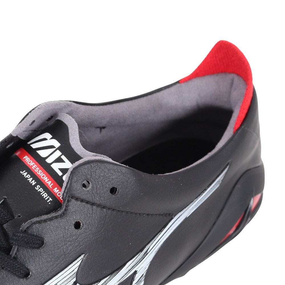 ミズノ（MIZUNO）（メンズ、レディース）サッカースパイク 天然芝/土