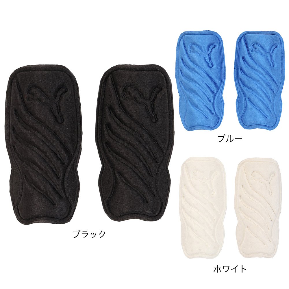 プーマ（PUMA）（メンズ、レディース、キッズ）サッカー すねあて