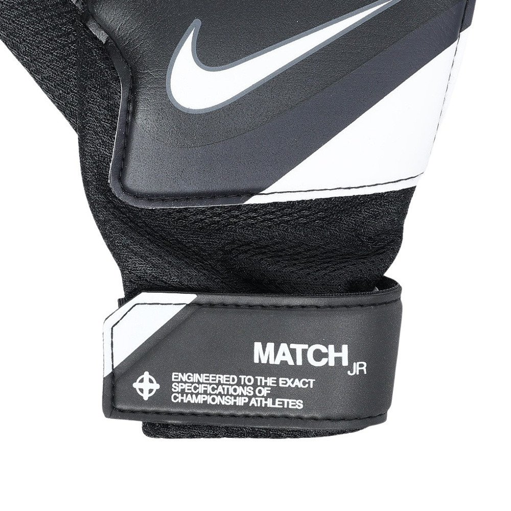 ナイキ（NIKE）（キッズ）ジュニア ゴールキーパーグローブ サッカー