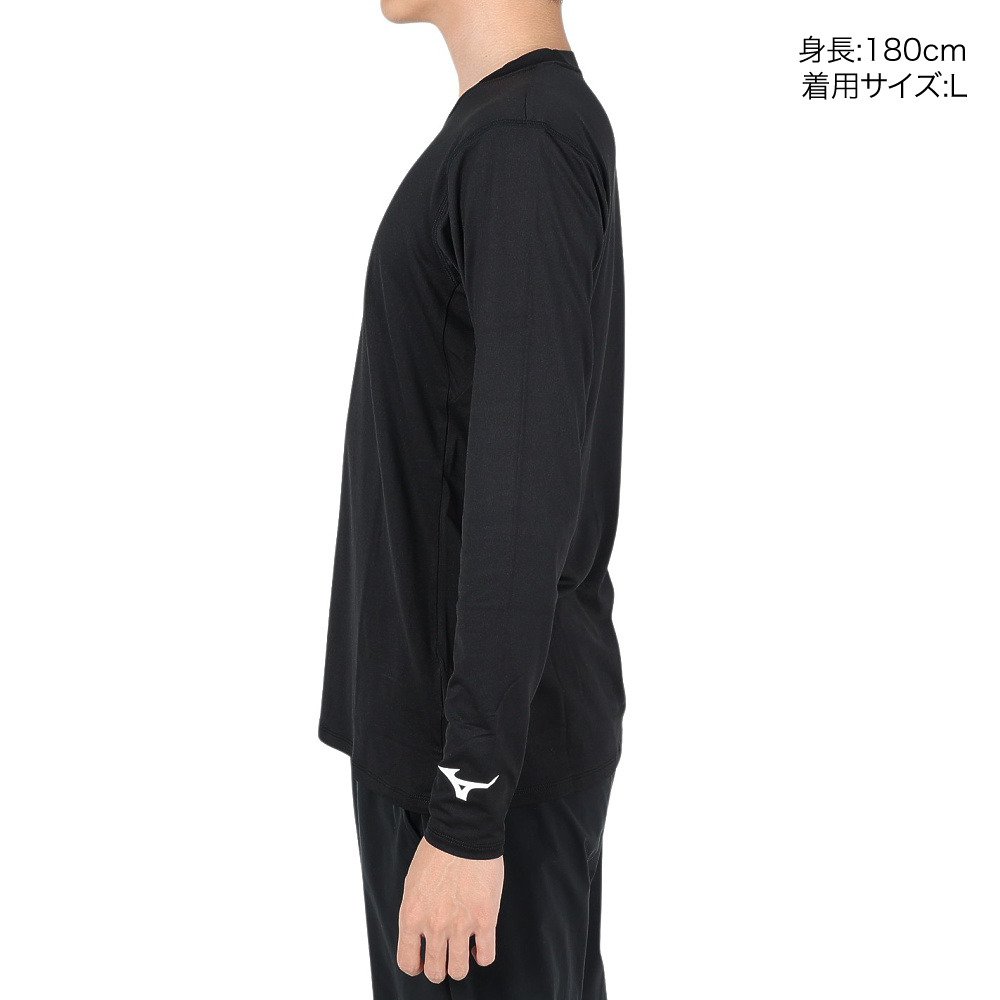 ミズノ（MIZUNO）（メンズ）バレーボールウェア 長袖 Basic