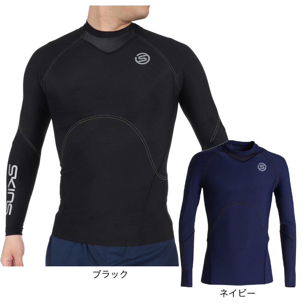 スキンズ（SKINS）（メンズ）着圧 長袖 コンプレッション SERIES-3