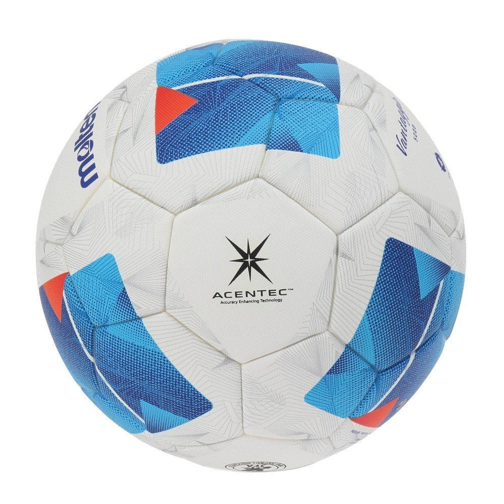 モルテン（molten）（キッズ）サッカーボール 4号球 検定球