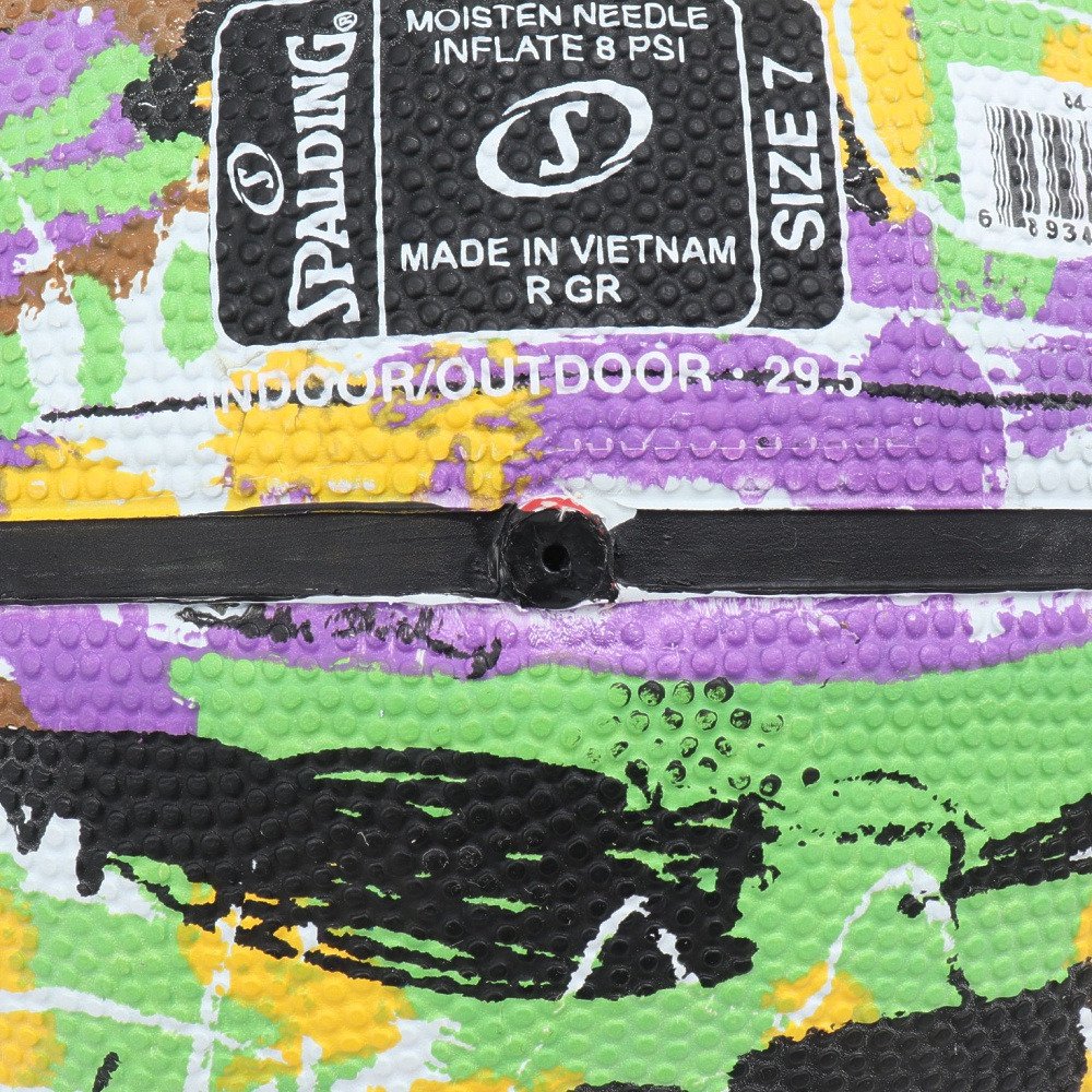 スポルディング（SPALDING）（メンズ）バスケットボール 7号球