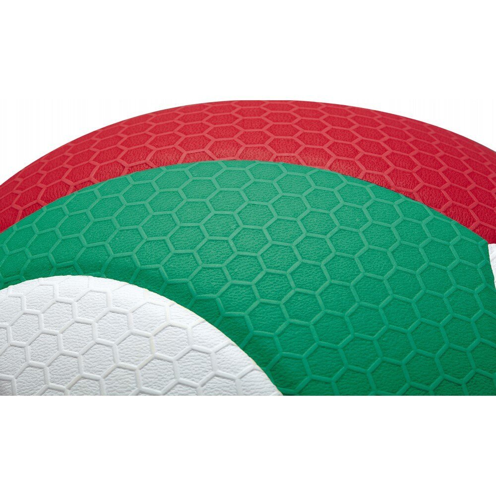 モルテン（molten）（キッズ）バレーボール 4号球 軽量 (小学校用