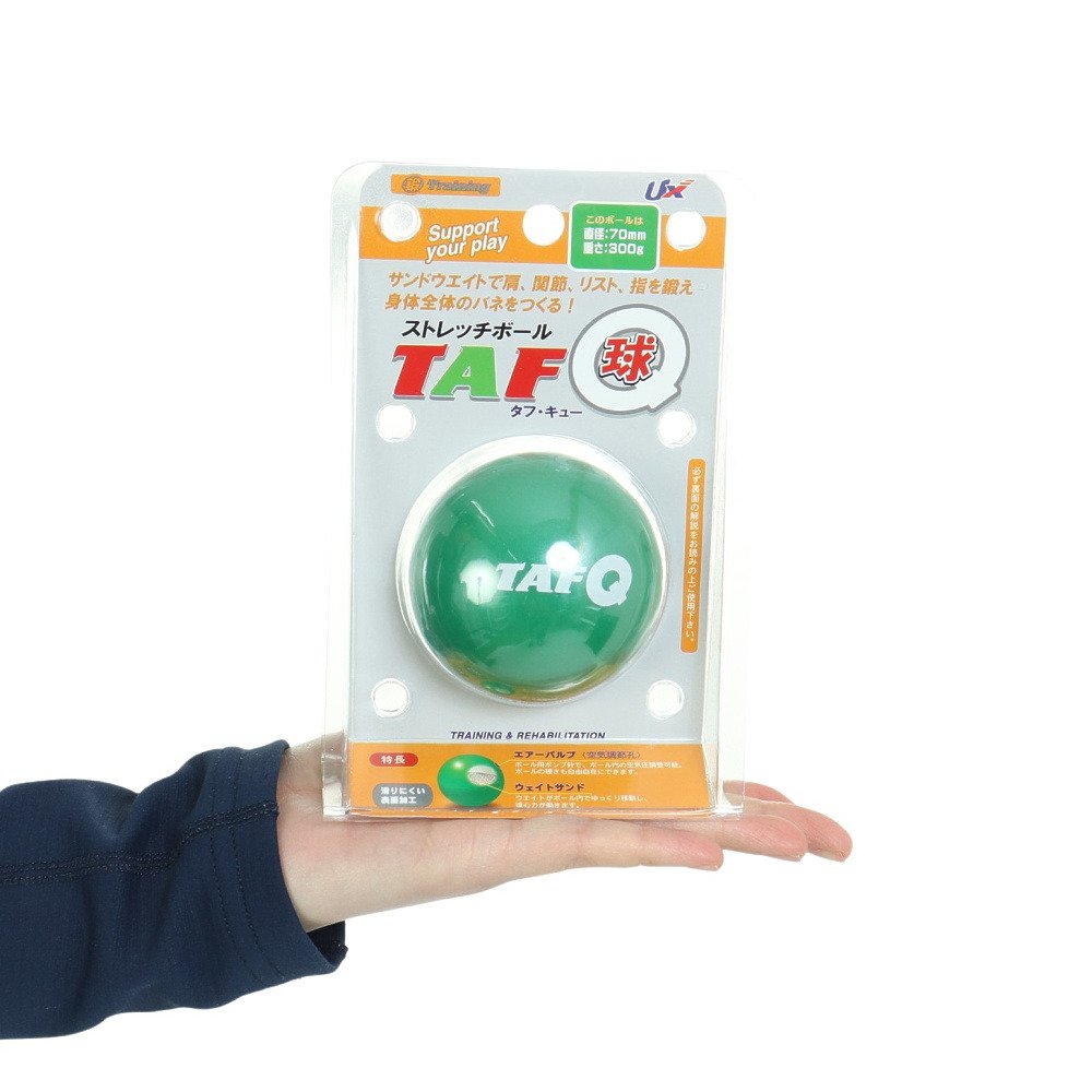 ユニックス（UNIX）（メンズ、レディース）野球 スーパータフボールA