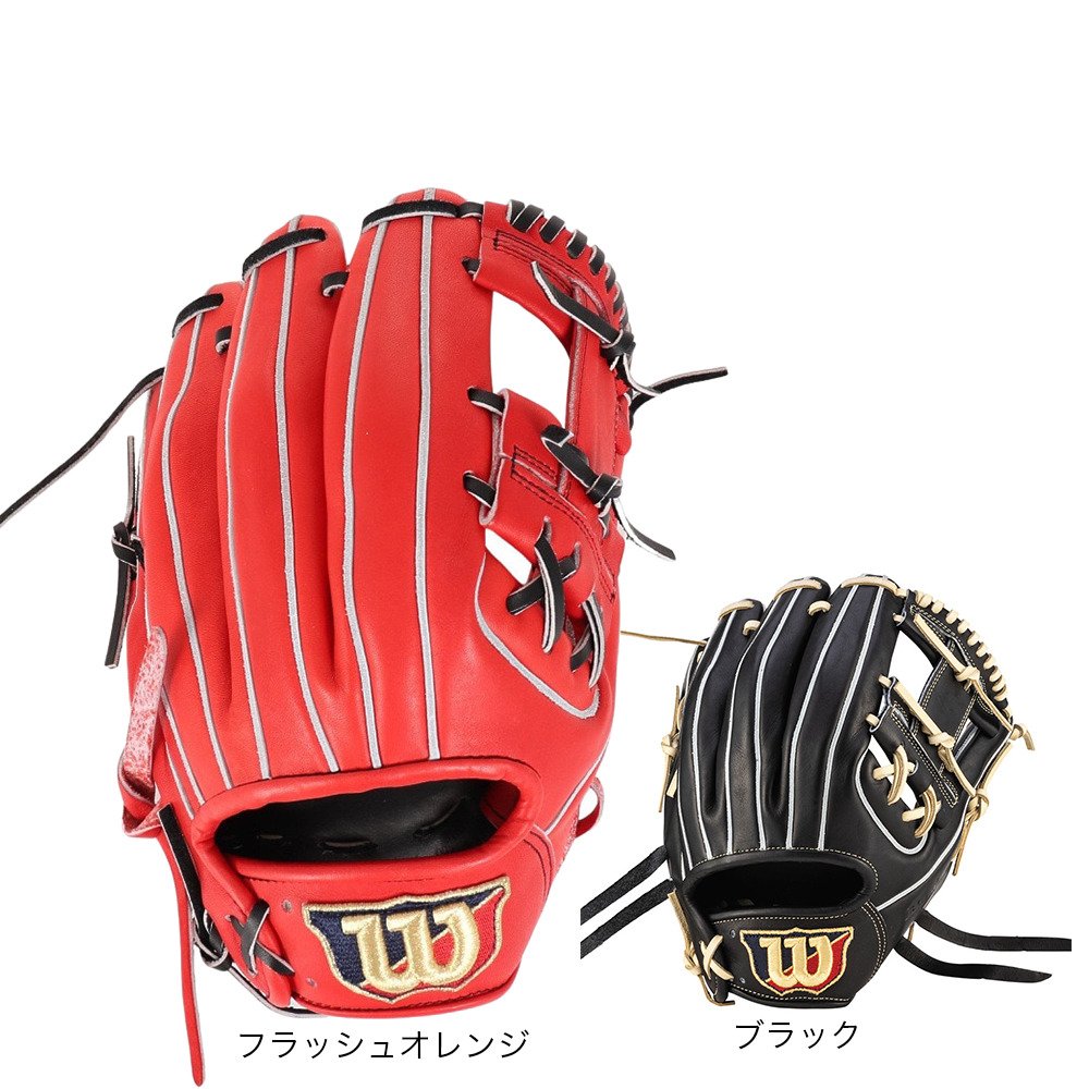 ウイルソン（Wilson）（メンズ）軟式用グラブ 内野手 BASIC LAB DUAL