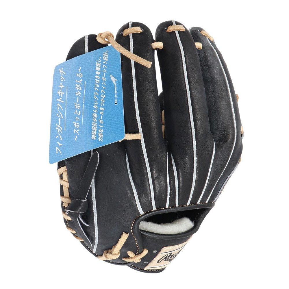 ローリングス（Rawlings）（メンズ）軟式用グラブ 内野手 野球グローブ