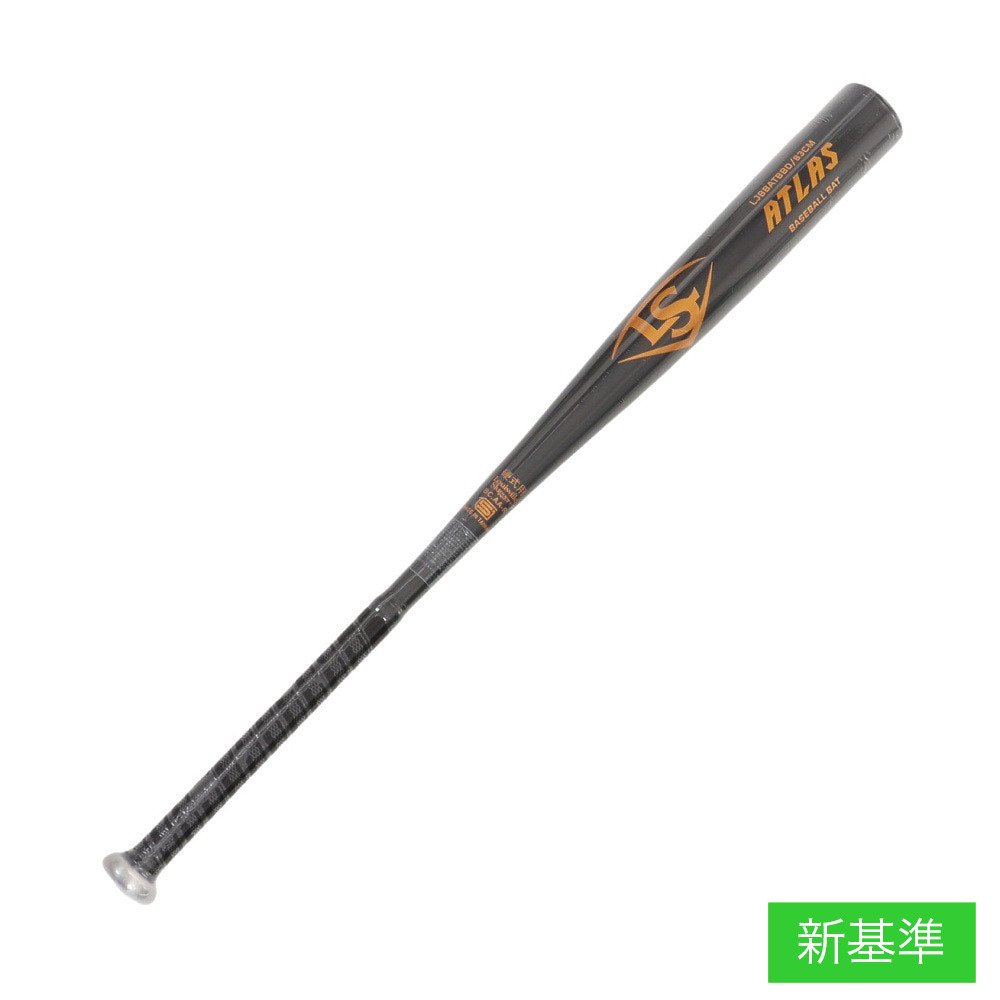 ルイスビルスラッガー（LOUISVILLE SLUGGER）（メンズ）硬式用バット