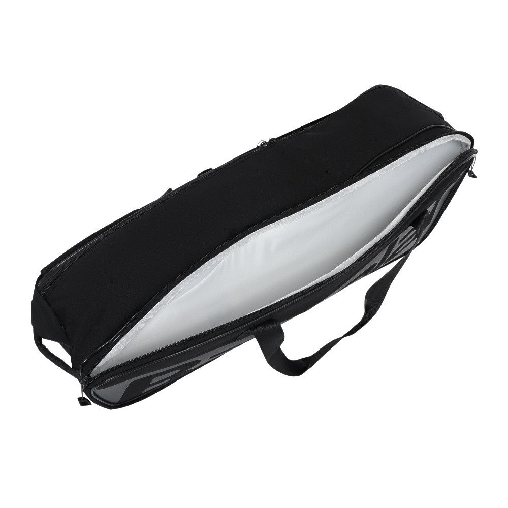 バボラ（BABOLAT）（メンズ、レディース、キッズ）テニス ラケット