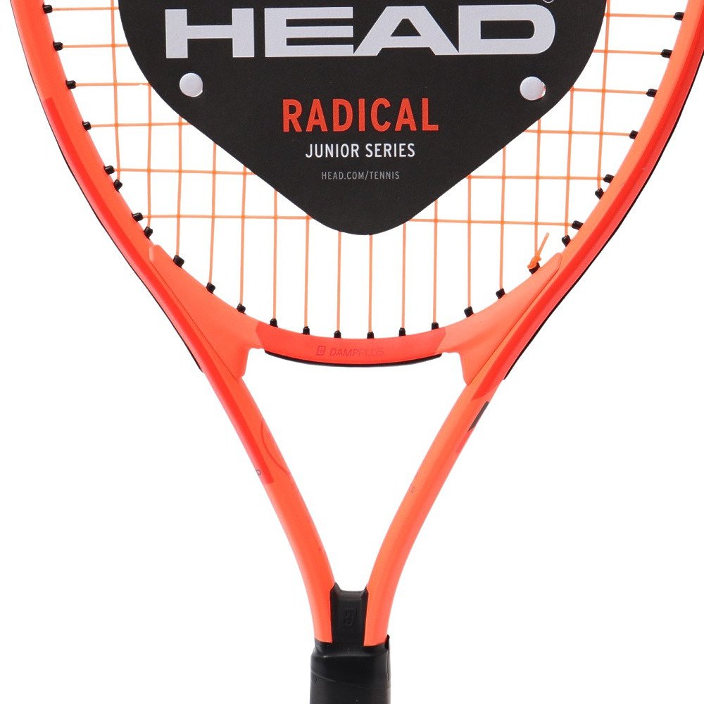 ヘッド（HEAD）（キッズ）ジュニア 硬式用テニスラケット RADICAL 25