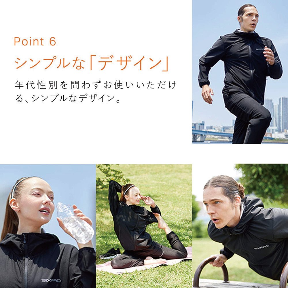 Atletic100 X Reversal saunaスーツ、ファイトウエア