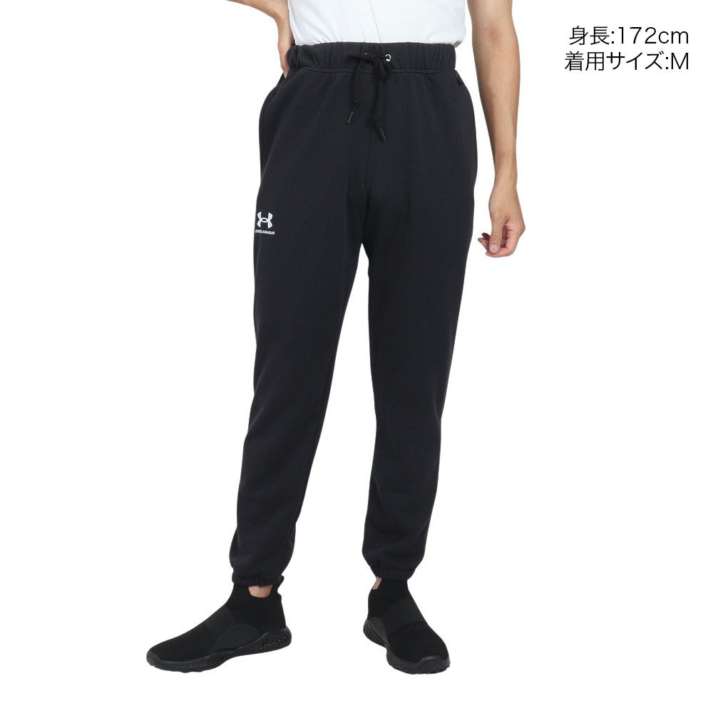 アンダーアーマー（UNDER ARMOUR）（メンズ）エッセンシャルテリー
