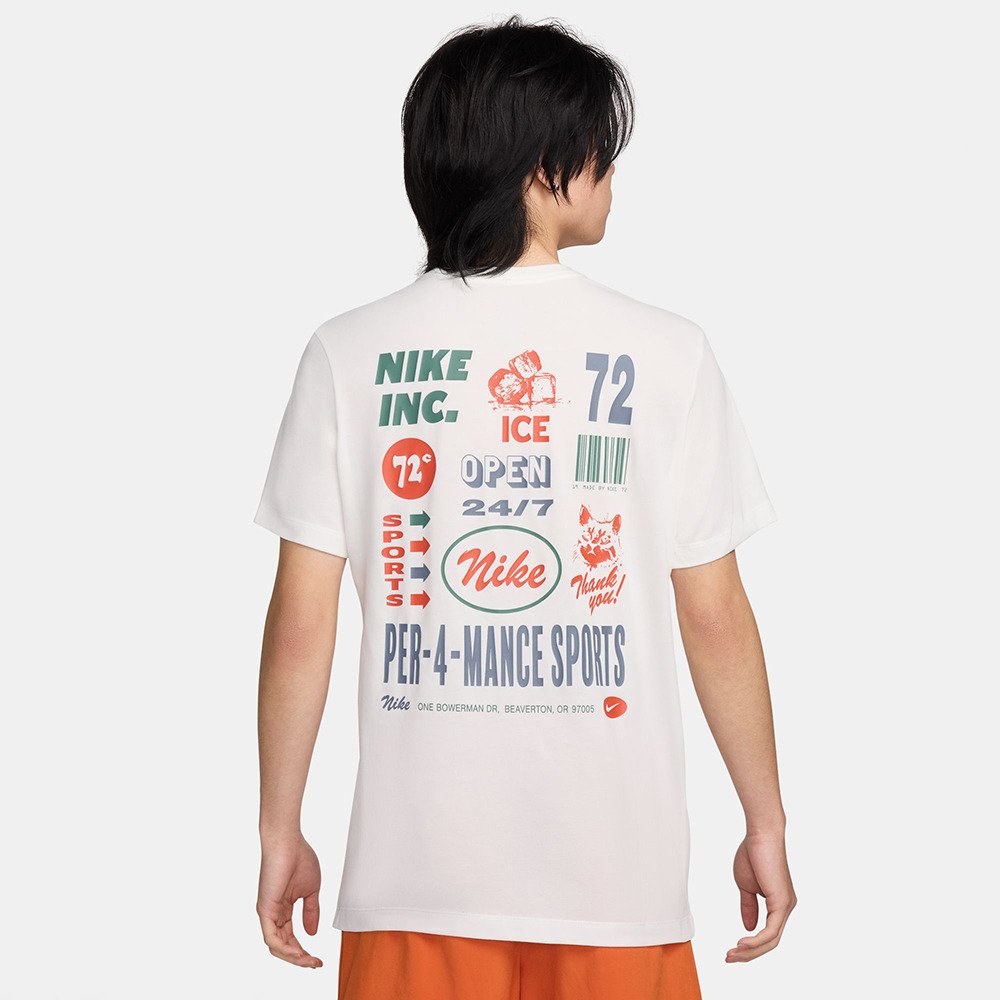 ナイキ（NIKE）（メンズ）ドライフィット フィットネス 半袖Tシャツ
