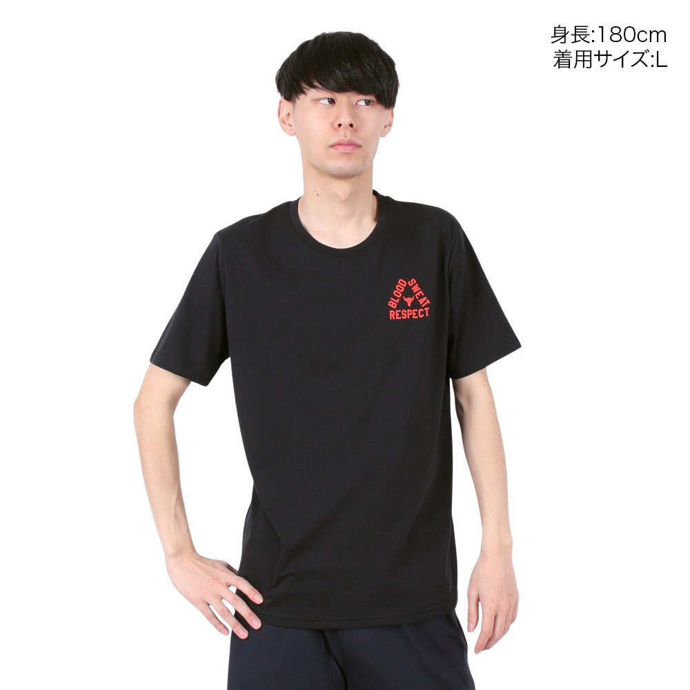 アンダーアーマー（UNDER ARMOUR）（メンズ）プロジェクトロック