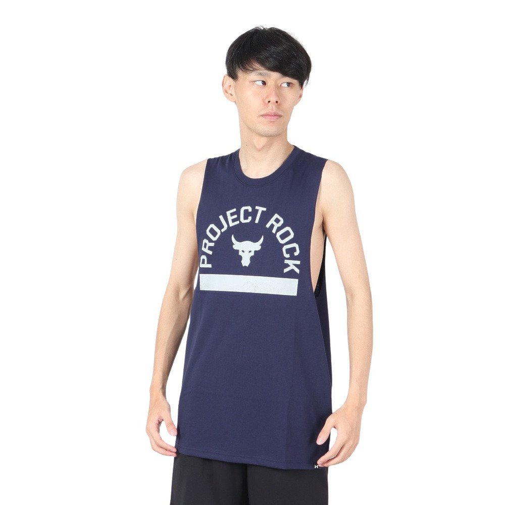 アンダーアーマー（UNDER ARMOUR）（メンズ）プロジェクトロック