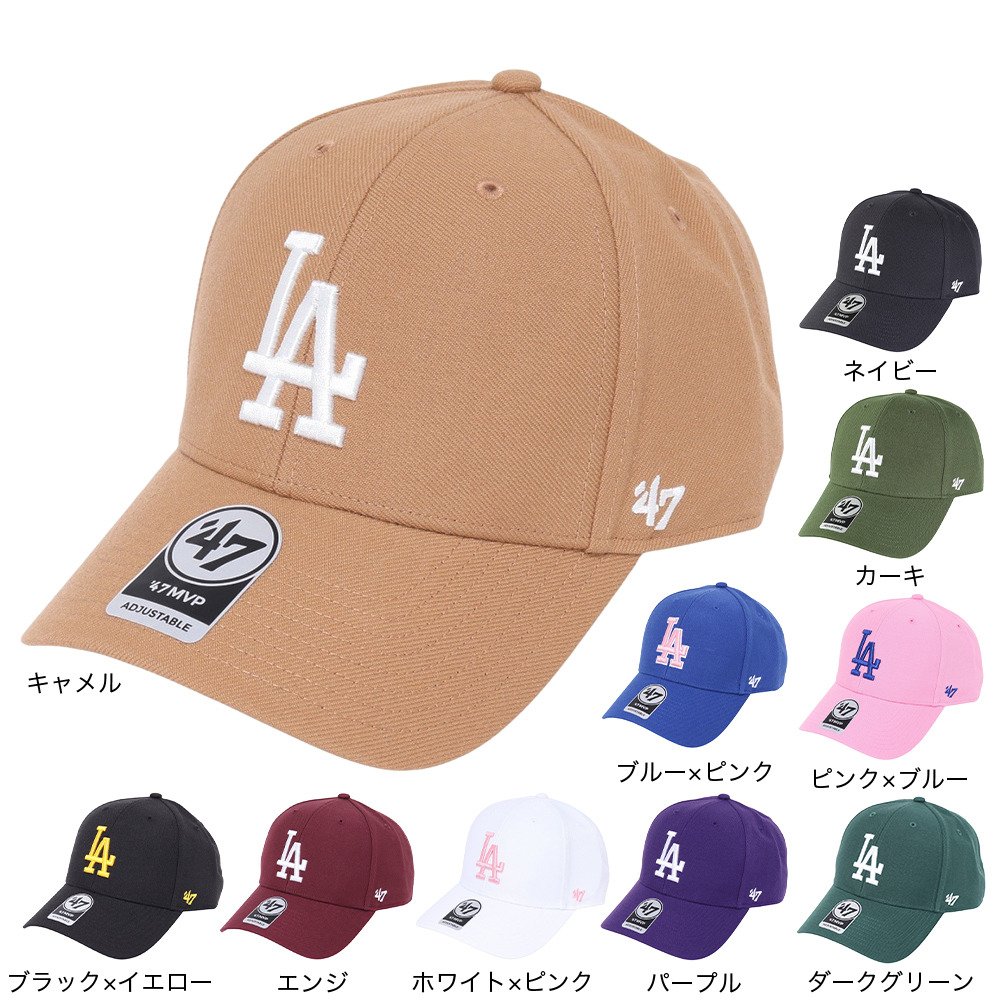 フォーティーセブン（47）（メンズ）ロサンゼルス・ドジャース MVP