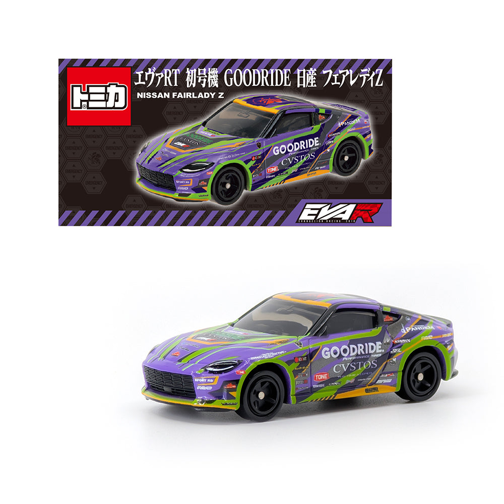 人気商品 – tagged 