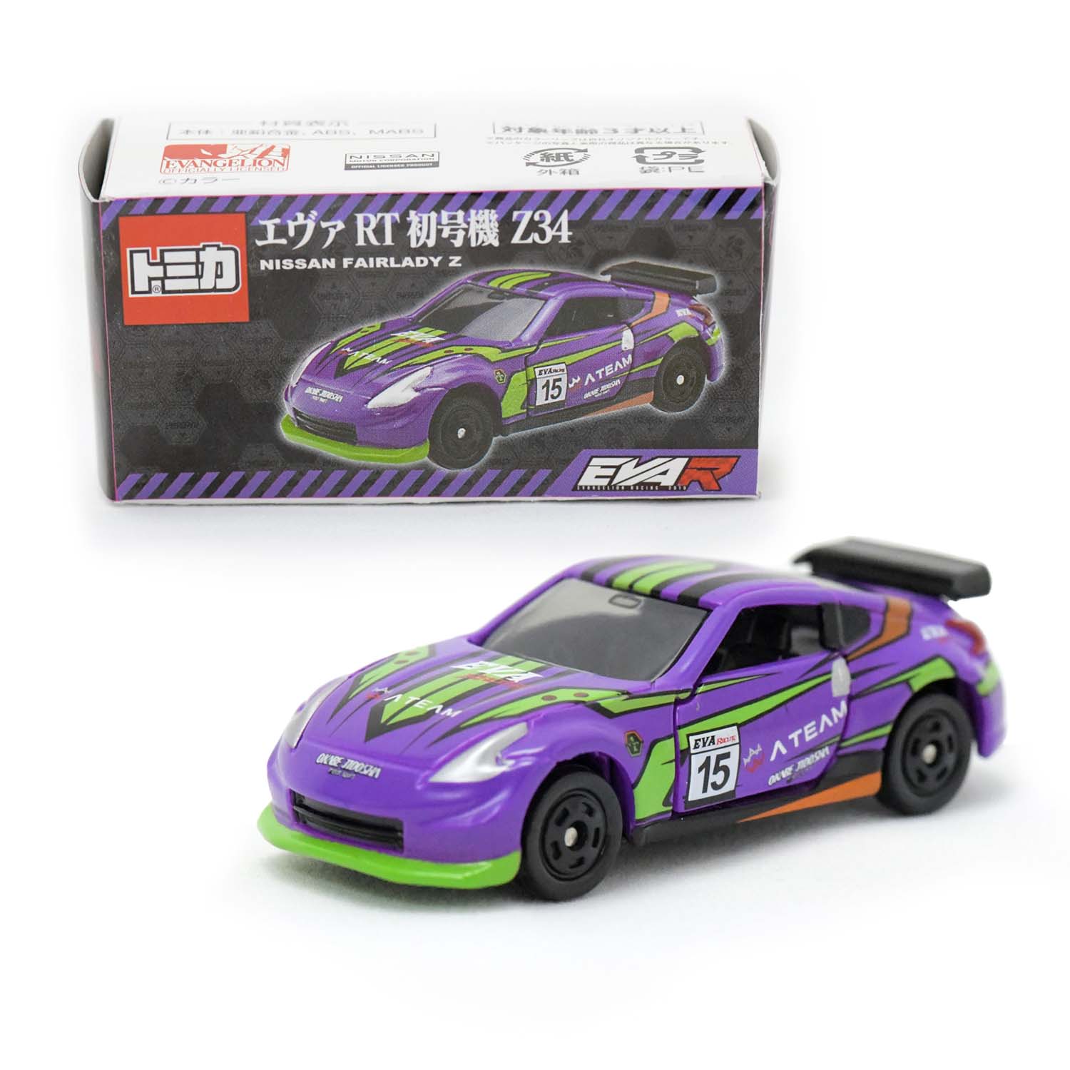 トミカ エヴァRT初号機 Z34【送料別商品】 – サポルト