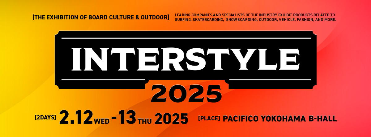 インタースタイル 2025』今年もパシフィコ横浜で開催（2/12〜13