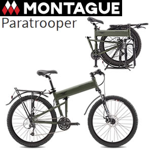 Paratrooper Folding Mountain Bike by Montague (PARATROOPER-BIKE