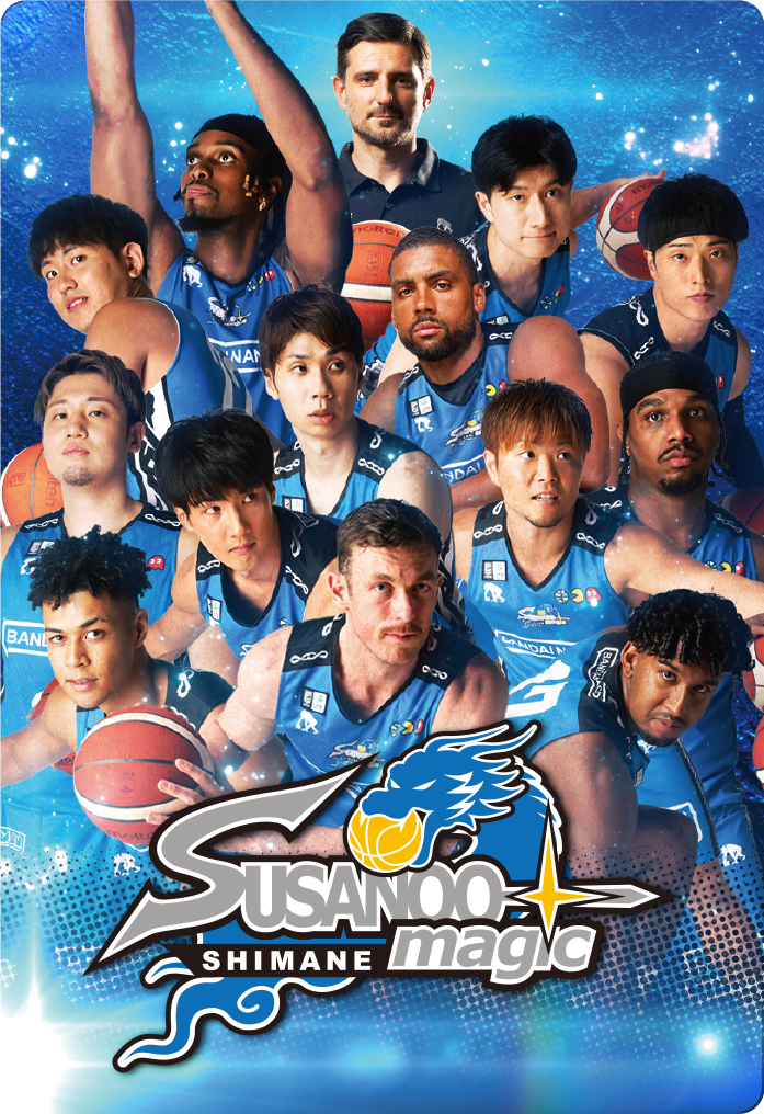 お知らせ】「島根スサノオマジック ツインウエハース 2025-26 SEASON