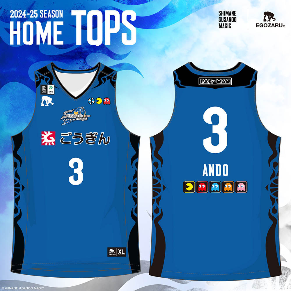 島根スサノオマジック 2024-25 SEASON ユニフォームデザイン特設サイト