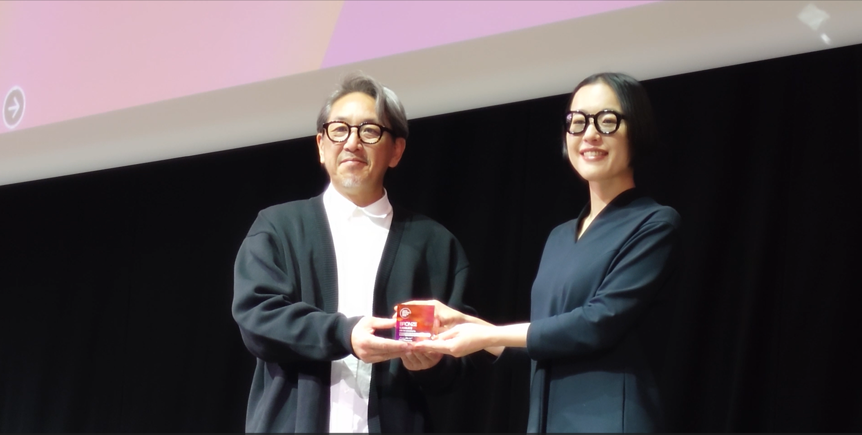 KAMIKATZ（カミカツ）」がJapan Branding Awards 2024にて「BRONZE」を