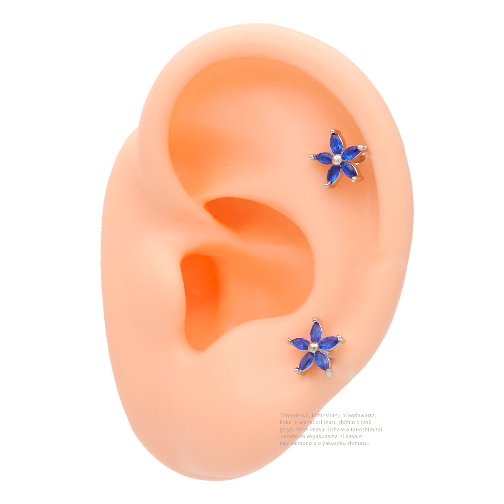 14G 16G ］こんなサイズ欲しかった…♪ 愛され ブルー CZ フラワー