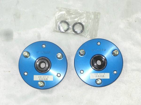 フェアレディ240ZG＆S30Z 強化ピロアッパーマウントSet - 有限