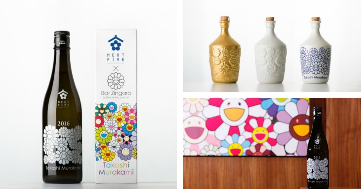 Takashi Murakami is Getting into the Sake Business | Spoon & Tamago