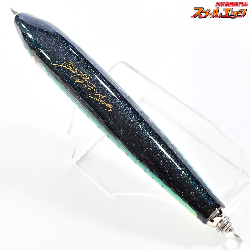 BF60-170 ブルーフィッシュ スモークブラック カーペンター G692