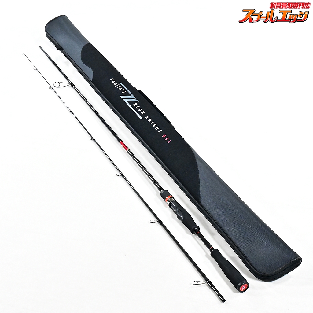 SPARTAS NEON KNIGHT 83L シーバスロッド SPARTAS NEON KNIGHT 83L