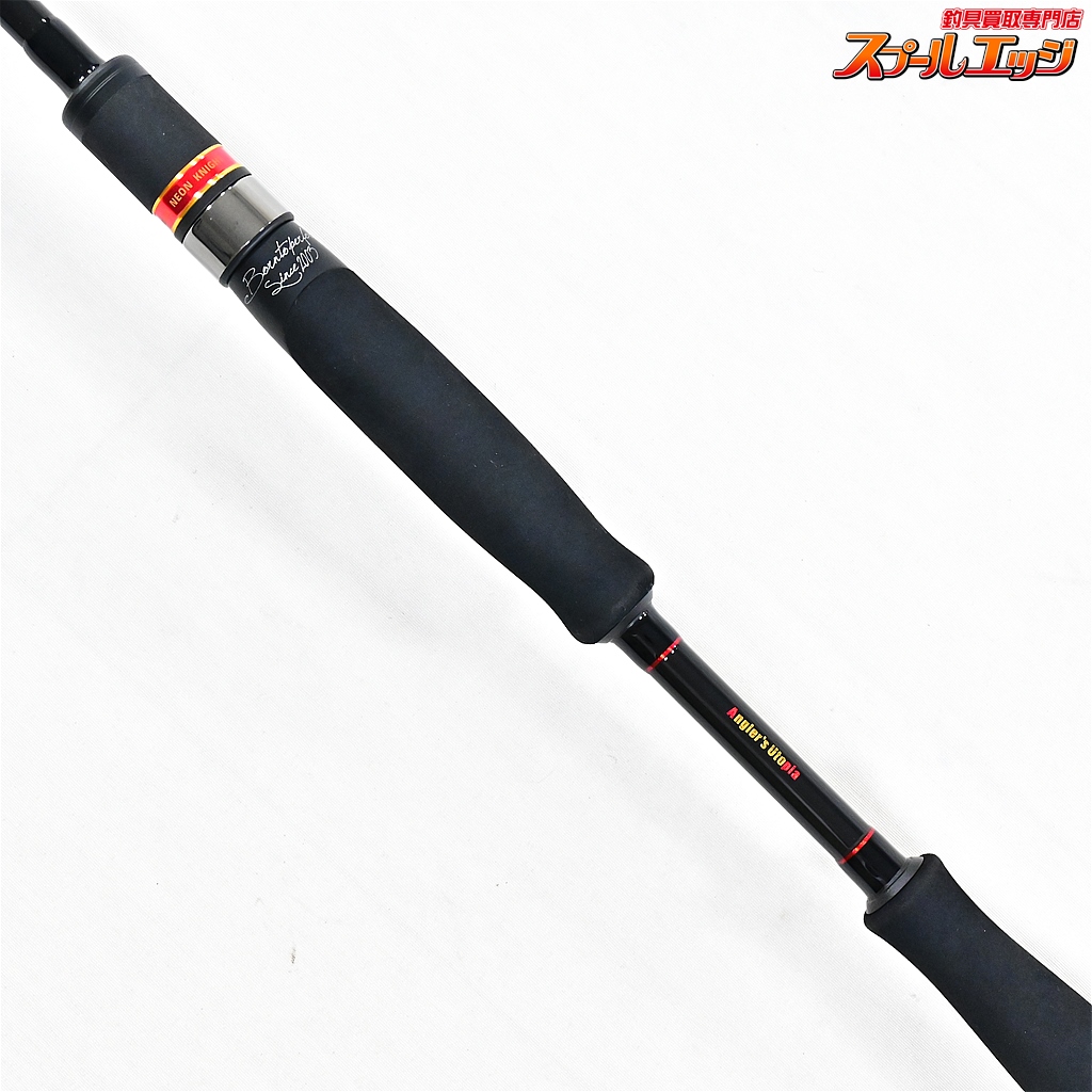 SPARTAS NEON KNIGHT 83L シーバスロッド SPARTAS NEON KNIGHT 83L