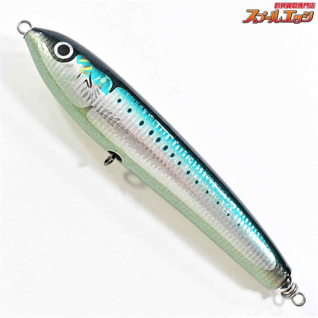 カーペンターブルーフィッシュ200mmNBH カーペンターブルーフィッシュ