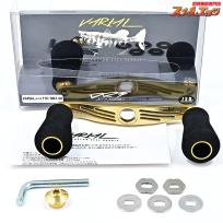 DRT バリアルハンドル110 Mk3 rim キープキャスト限定 ゴールド