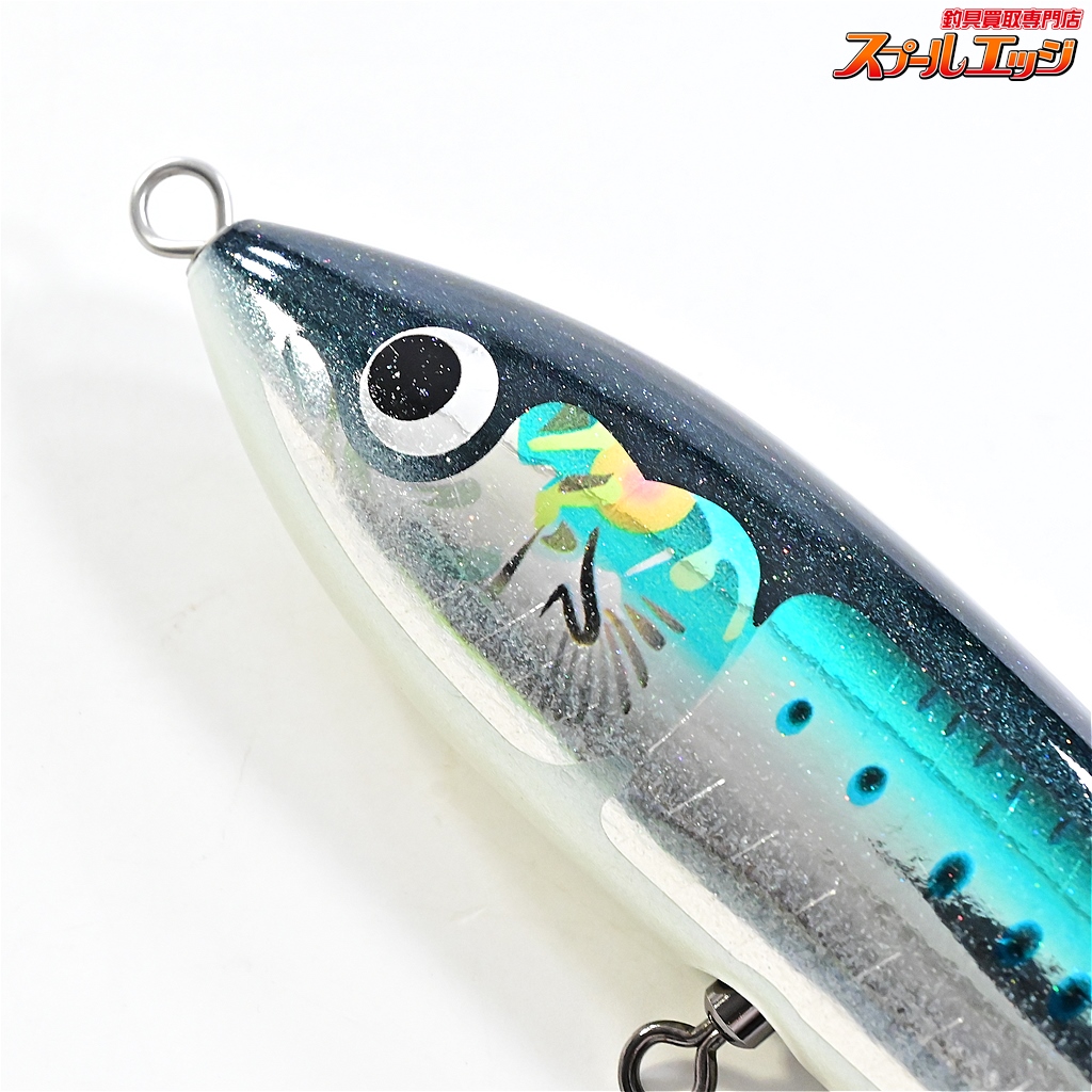 カーペンターブルーフィッシュ140&100✖️2 ブルーフィッシュ75