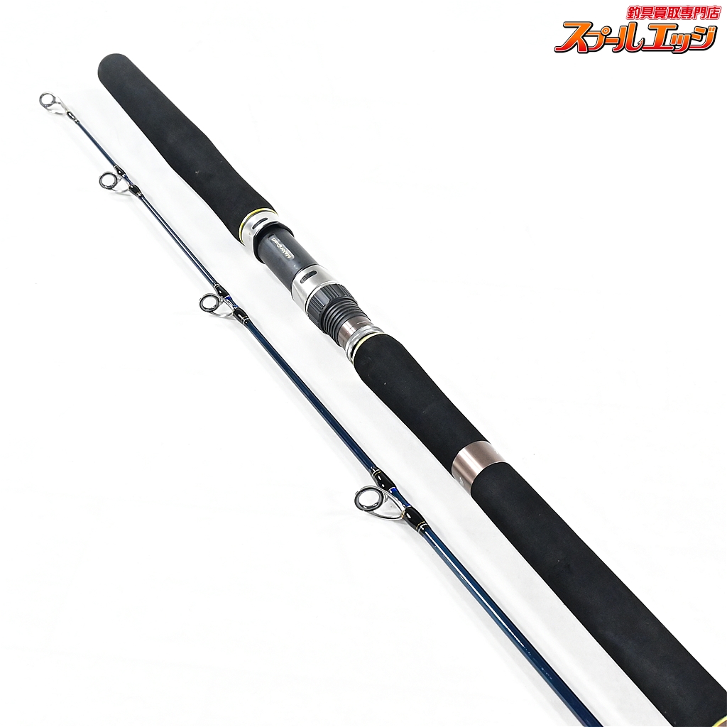 メジャークラフト】 ジャイアントキリング ツナキャスティング GKC-84