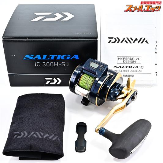 早い者勝ち ソルティガic300 H-SJ 右巻き 早い者勝ち ソルティガic300