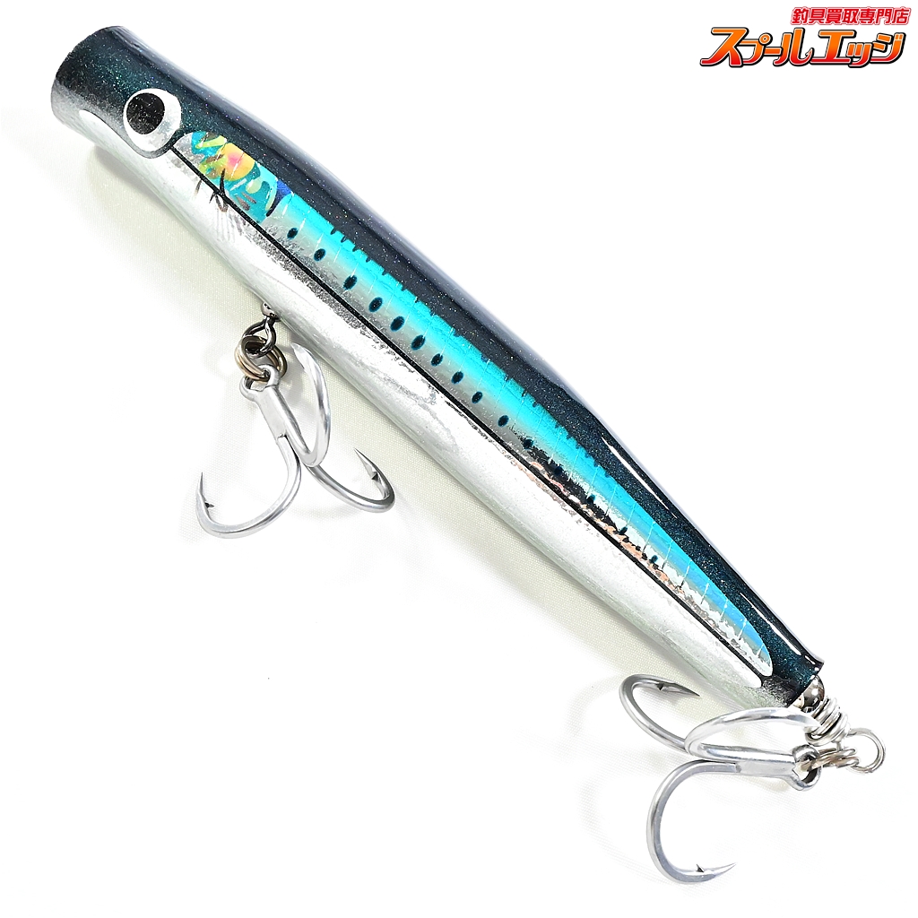 カーペンター 歌姫250 KLL UH250-295 【公式通販】