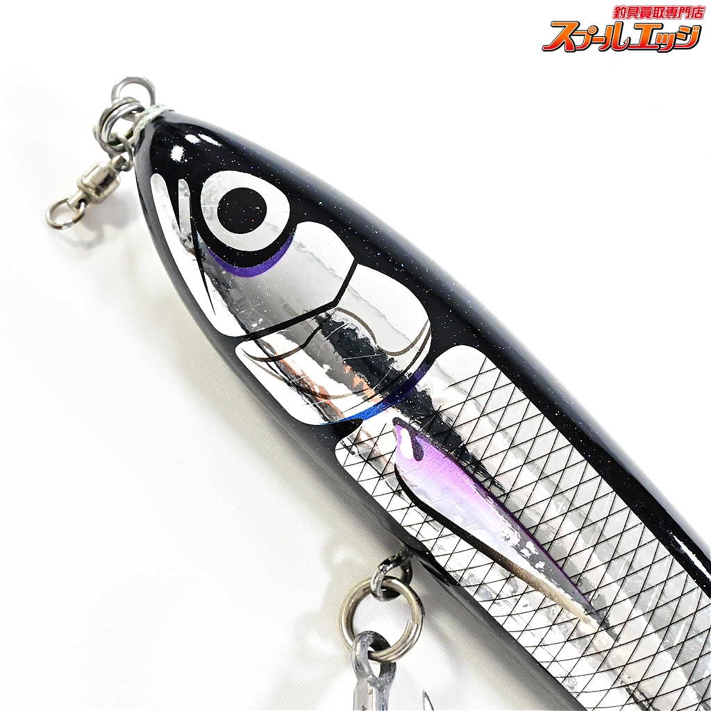 ストライクイーグル 150-245 Lクワイエット カーペンター G555